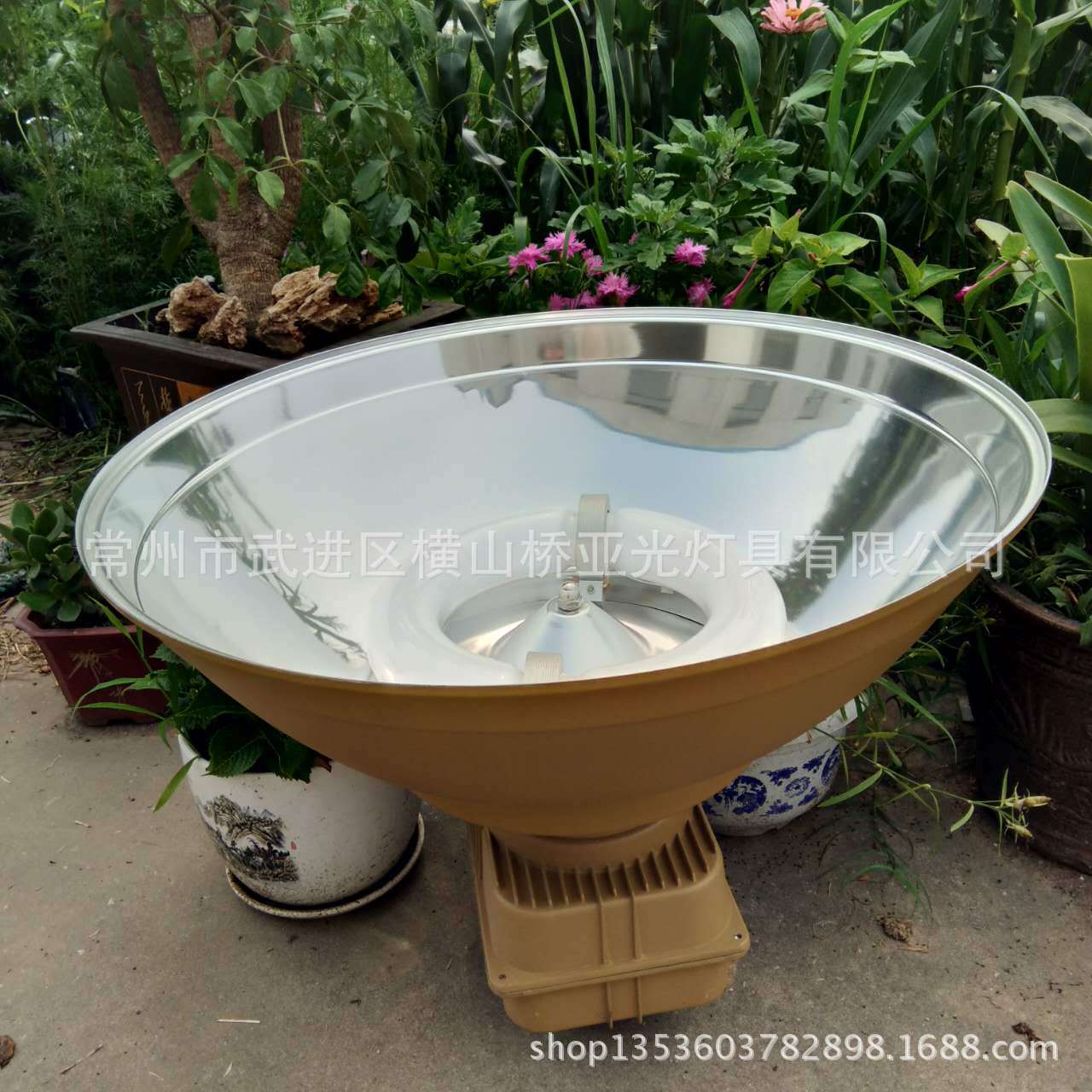 MDK无极灯