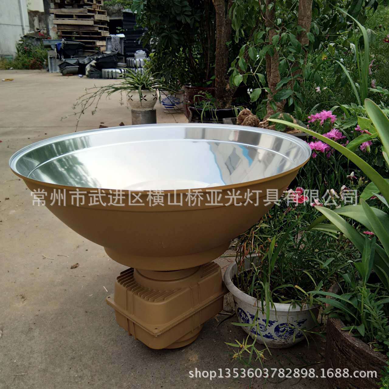 MDK无极灯