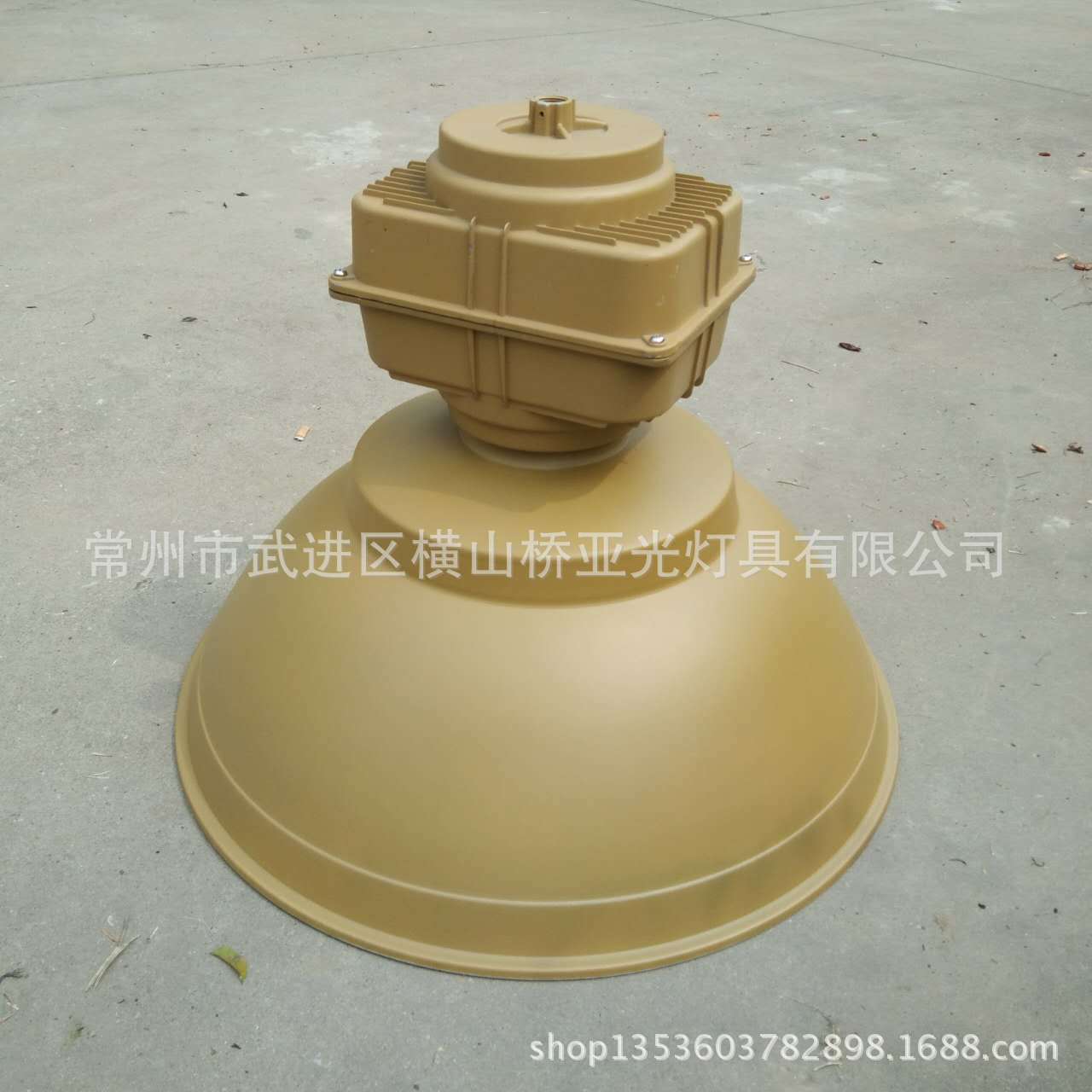 MDK无极灯