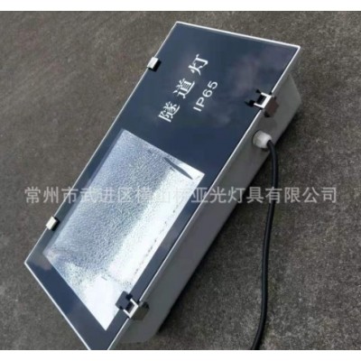 70W－400W高压钠灯带呼吸孔排气阀隧道灯金卤灯可装高低频无极灯图3