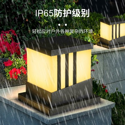 加工定制太阳能柱头灯led户外防水别墅花园景观柱子庭院围墙灯图3