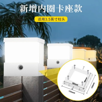 亚马逊新款太阳能柱头灯led户外防水别墅花园景观柱子庭院围墙灯图2