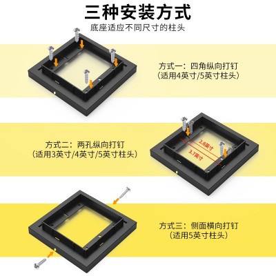 亚马逊新款太阳能柱头灯led户外防水别墅花园景观柱子庭院围墙灯图3