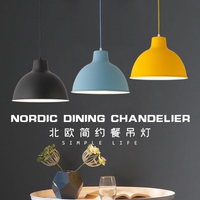 创意个性北欧工业风餐厅饭店服装店吧台办公室店铺马卡龙灯罩吊灯