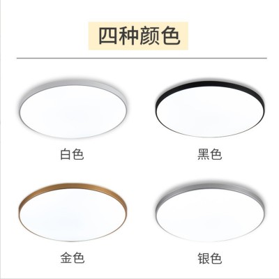 三防吸顶灯厂家批发ledl圆形防虫防尘客厅阳台卧室圆形三防吸顶灯图3