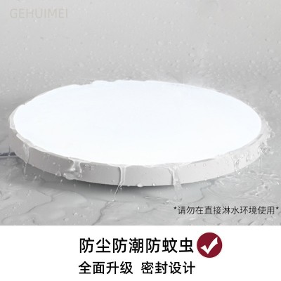 led三防灯圆形黑框顶灯餐厅房间家用商场过道超薄4cm轻奢灯具批发图2