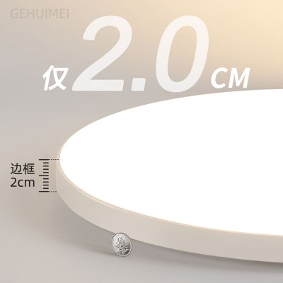 led三防灯圆形黑框顶灯餐厅房间家用商场过道超薄4cm轻奢灯具批发图3