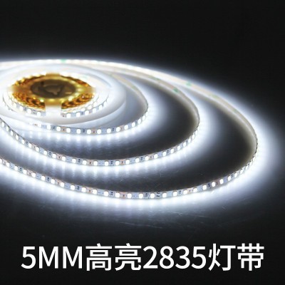 led灯带12V2835贴片客厅吊顶柜台高亮软灯条超亮长条光暖白白光灯