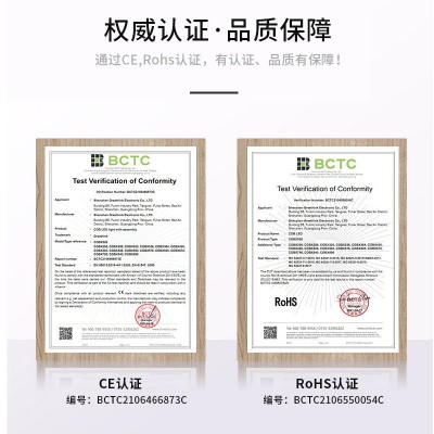 cob灯带2.7MM超窄led灯条批发自粘家装汽车橱柜商场装饰照明暖白图3