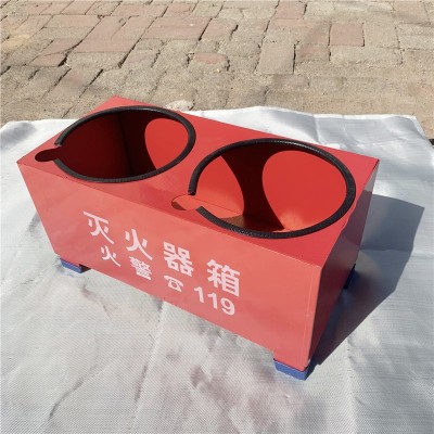 灭火器底座箱子消防器材固定架单孔箱双孔箱托架灭火器箱消防器材图3