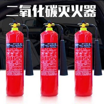 量大从优徐州淮海灭火器MT手提式推车式二氧化碳灭火器CO2图2