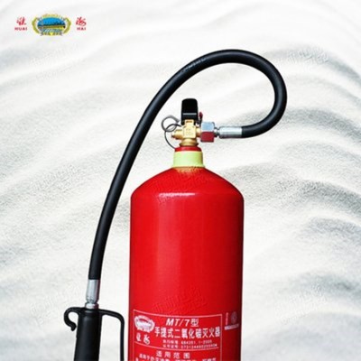 量大从优徐州淮海灭火器MT手提式推车式二氧化碳灭火器CO2图5