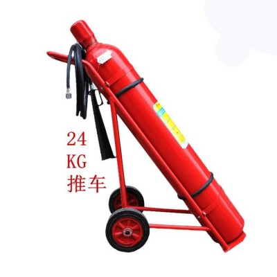 量大从优徐州淮海灭火器MT手提式推车式二氧化碳灭火器CO2图4