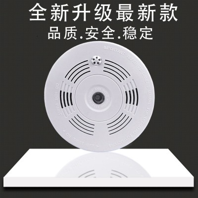 消防烟雾感应温感烟感一体报警器光电无线独立有线烟温复合报警器图3