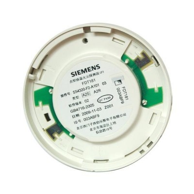 西门子FDT181点型感温火灾探测器 消防报警现货原装正品量大优惠图5