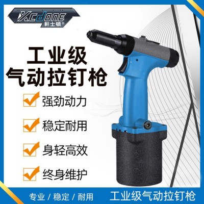卯钉自吸气动拉钉枪不锈钢液压抽芯铆钉枪海马拉丝马气动拉铆枪图2