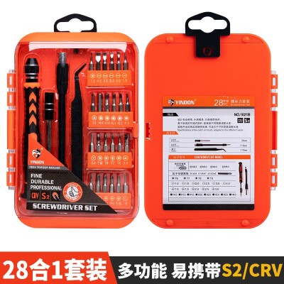 28pc塑胶柄带加长软杆螺丝刀塑盒组合套装苹果手机钟表维修工具图2
