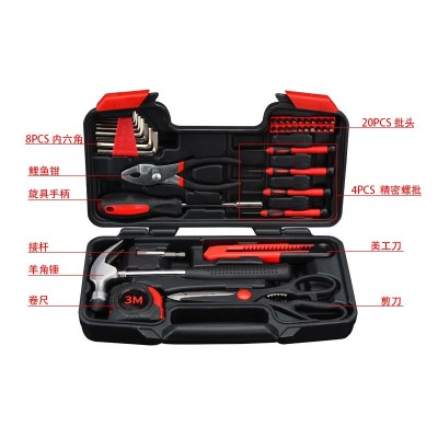 产地货源立创跨境外贸39件套组合工具套装 45#碳钢五金工具箱家用图4