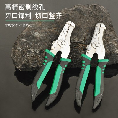 多功能剥线钳电缆剪刀电工拨线钳电线压线剥皮器剪线电工扒皮钳子图3