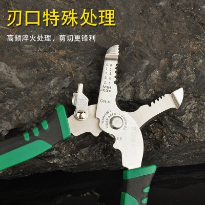 多功能剥线钳电缆剪刀电工拨线钳电线压线剥皮器剪线电工扒皮钳子图4