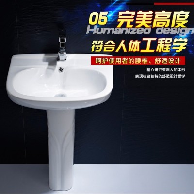 厂家卫浴立柱盆家用洗脸盆卫生间陶瓷洗手盆工程水龙头柱盆批发图4