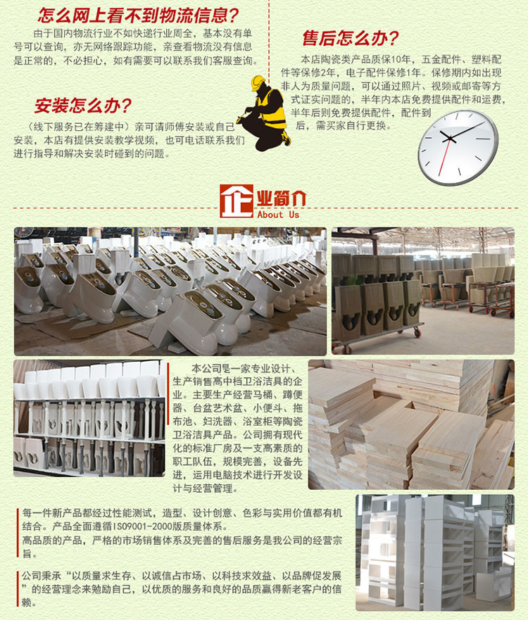 后3.jpg