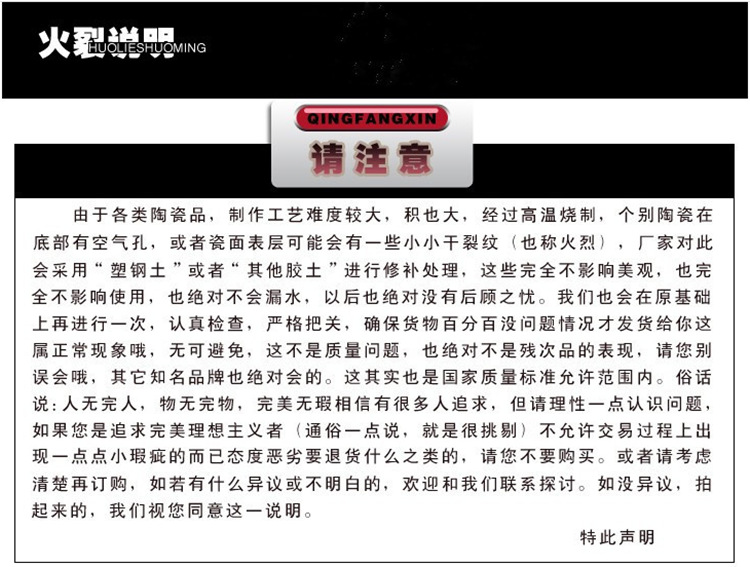 后1.png