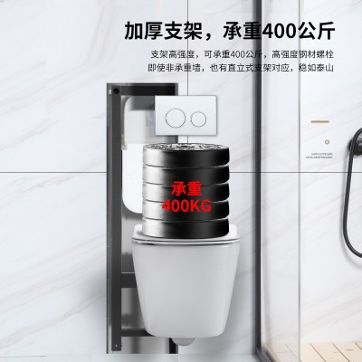 入墙式水箱 隐藏式水箱 挂便器水箱图2