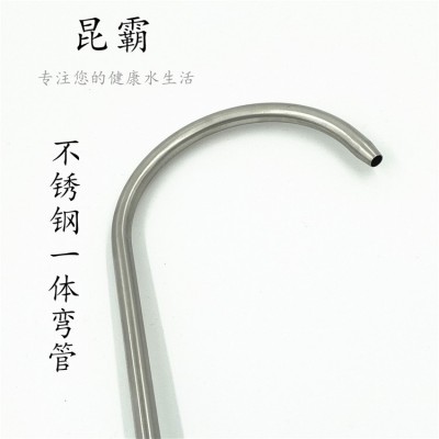 304净水龙头 直饮水纯净水器 可旋转坐立2分单冷不锈钢厨房水龙头图3