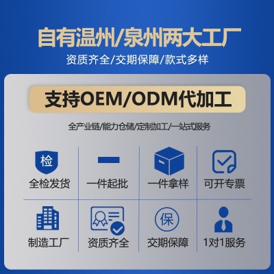 黑色304不锈钢抽拉旋转厨房水龙头多功能冷热洗菜盆水槽万向龙头图2