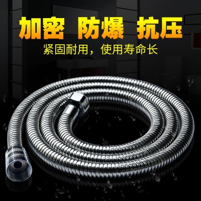 不锈钢淋浴软管合金铜芯管塑芯管负离子花洒高压防爆PVC软管厂家图3