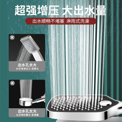 增压花洒喷头超强淋浴洗澡热水器水龙头浴室淋雨手持式加压莲蓬头图2