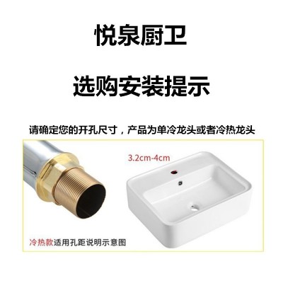 面盆水龙头冷热家用卫生间浴室柜台上盆洗手盆洗手池卫浴龙头批发图3