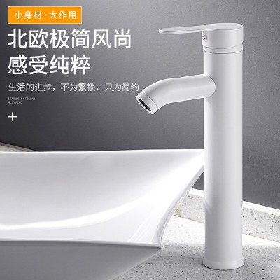 单孔冷热水龙头卫生间台盆全铜龙头浴室洗脸盆洗手池面盆单冷龙头图4