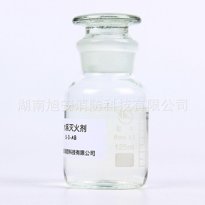 水系灭火剂S-3-AB 环保型 量大从优 厂家直销 旭安消防图3