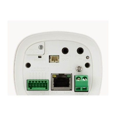 韩华Hanwha QNO-8080R 红外筒型摄像机  1个图4