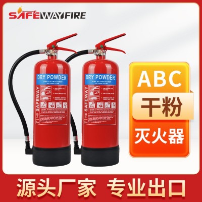 常规外贸出口款6KG干粉灭火器工厂直销手提式干粉灭火器  10个图3