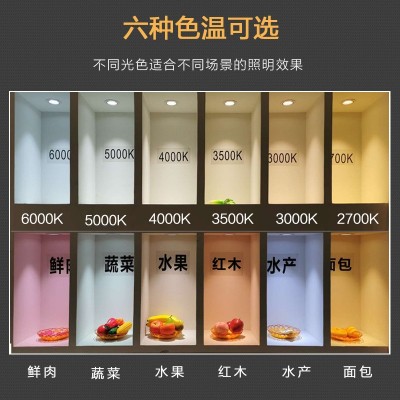 嵌入式led筒灯cob防眩压铸5W40筒灯led2.5寸3寸4寸6寸8寸天花筒灯  2个图3