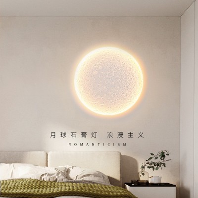 月球灯壁灯嵌入式无边框现代简约客厅装饰灯艺术月亮石膏灯床头壁  1个图2