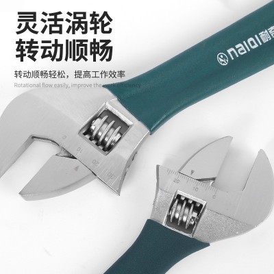 批发黑色手动活扳手发黑活络扳手沾塑柄活口扳手活口两用活动扳手  5把图4