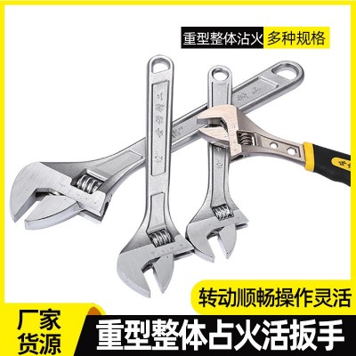厂家批发15寸活络扳手活动扳手套装8寸10寸12寸扳手 五金工具图3