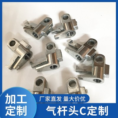 供应家具五金配件多功能气杆头配件生产蝴蝶扣蓝锌黑色气杆头定制图3