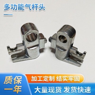 供应家具五金配件多功能气杆头配件生产蝴蝶扣蓝锌黑色气杆头定制图2