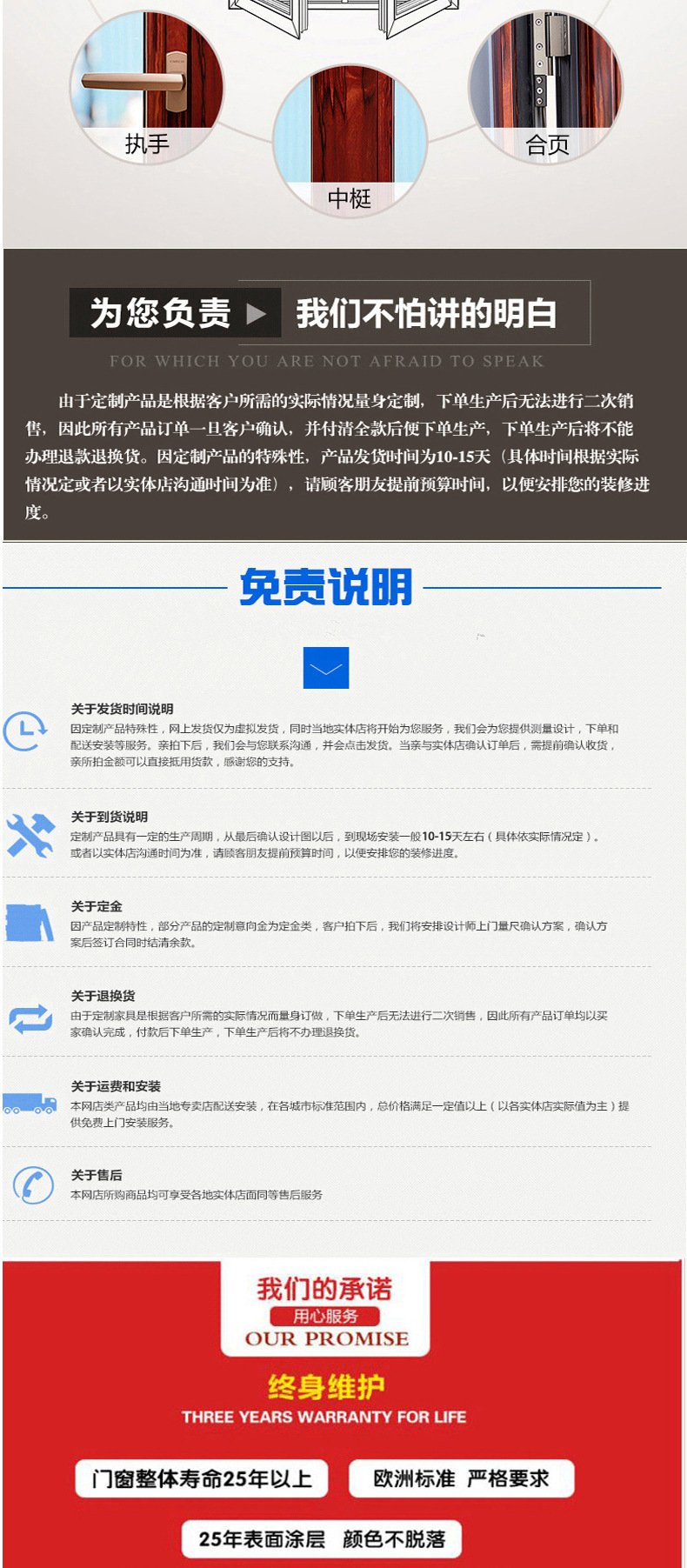 未标题-4