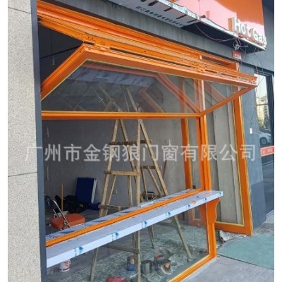 铝合金上折叠窗 上下任意悬停 上折叠开启 加重型合页五金配件图2