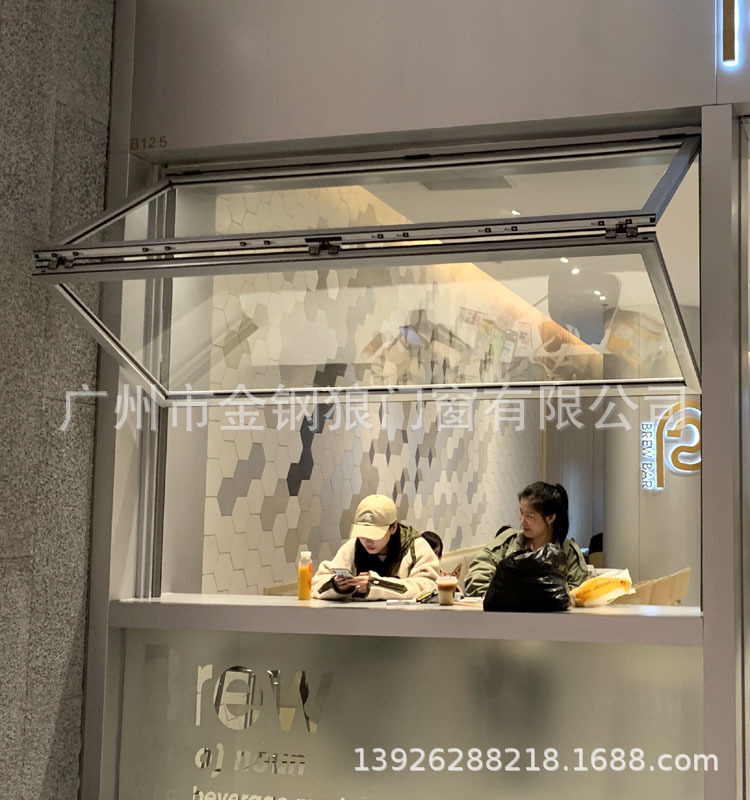 微信图片_20190314171724