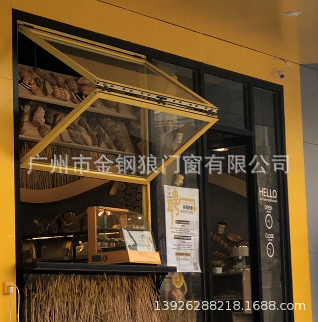 20190427163524