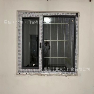 新品80框扇齐平断桥铝合金系统门窗封阳台隔音落地窗户内开内倒窗图5