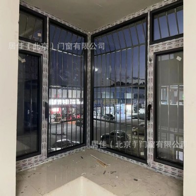 新品80框扇齐平断桥铝合金系统门窗封阳台隔音落地窗户内开内倒窗图4