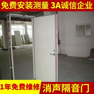 影厅隔音门 消声隔音门 隔声门设计 控制室隔声门图2
